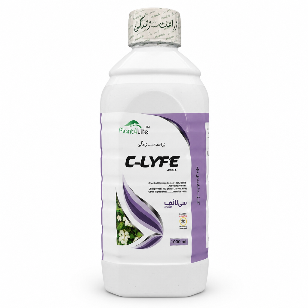 C-lyfe 40% EC
