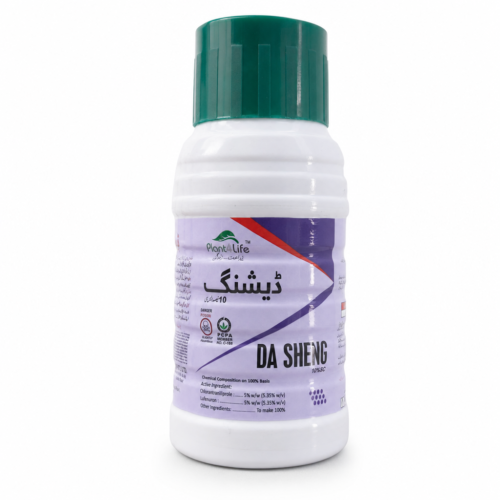 DA SHENG 10% SC