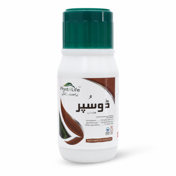 DO-SUPER 20% SC