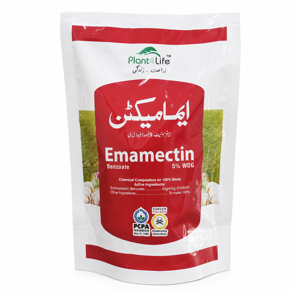 EMAMECTIN BENZOATE 5% WDG