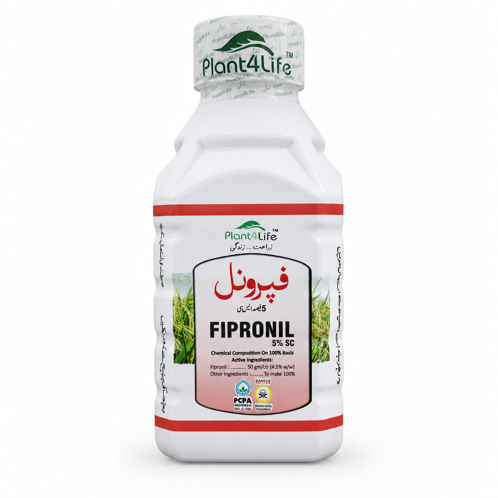 FIPRONIL 5% SC
