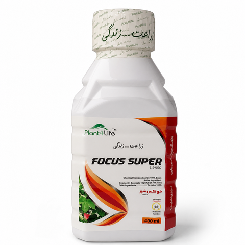 Focus Super 1.9% EC