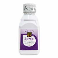 Prospel 20% SL
