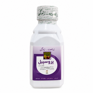 Prospel 20% SL