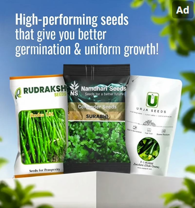High performing seeds promotional banner